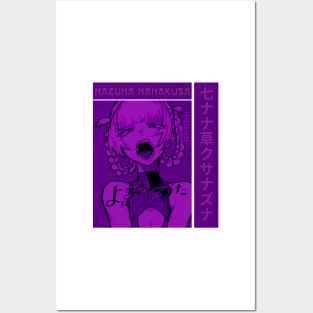 nazuna nanakusa call of the night anime Purple Design Posters and Art